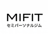 MIFIT（マイフィット）